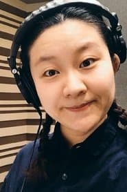 Ma Cheng as Fangzhu Baoqing (voice)