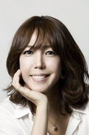 Jeon Soo-kyeong as Flight Passenger