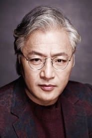 Lee Kyung-young as Oh-gwan / God of Injustice Hell