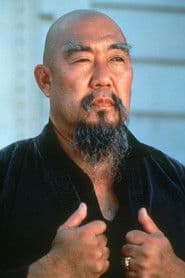 Gerald Okamura as Vampire (uncredited)