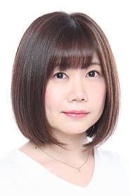 Ayu Shoji as Additional Voices (voice)