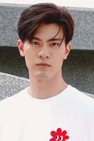 Wu Cheng-yang as Jia-han's Brother