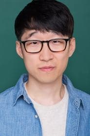 Paul Kim as Larry Chin