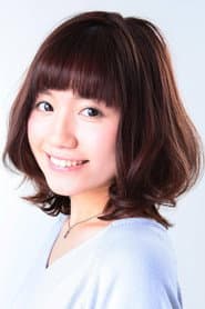 Yuri Noguchi as (voice)