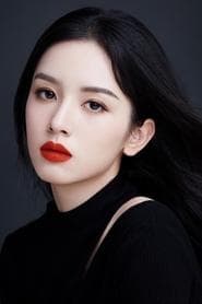 Zhou Ye as Wei Lai