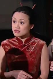 Minglie Chen as Young Woman