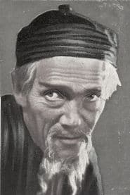Georg John as Blind Panhandler