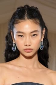 Hoyeon as Lim Sung-ae