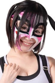 Haruka Katō