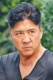 Conan Lee as Additional Voices (voice)