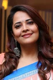 Anasuya Bharadwaj as Leelavathi