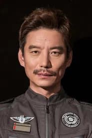 Yang Haoyu as Zhang Gong