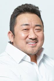 Don Lee as Sung-ju / Household God