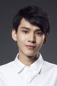 Lance Chiu as Phil