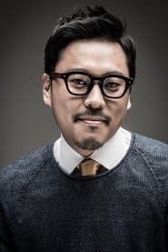 Lee Soon-won as Chief