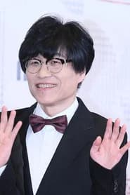 Yoo Young Seok
