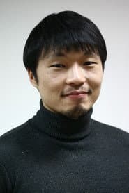 Lee Da-il as Student