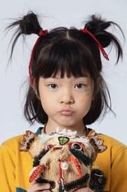 Yang Enyou as Rainy
