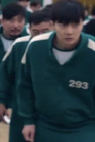 Lee Yoo-seop