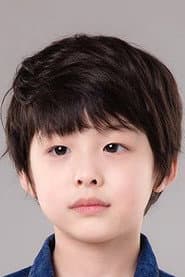 Pachchun Hiranprateep as Lhan's Son
