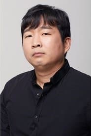 Moon Soon-ju as Gositel Owner