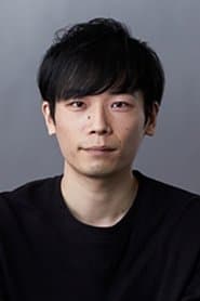 Nobito Nishioka as (voice)