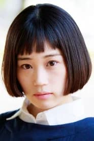 Ayaka Kanematsu as (voice)