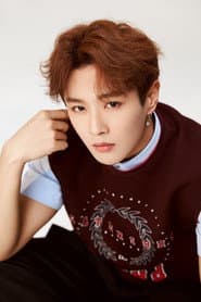 Li Wenhan as Sam