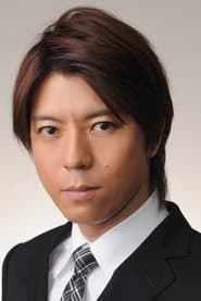 Takaya Kamikawa as Prince Ishitsukuri (voice)