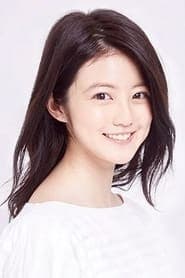 Mio Imada as Slice (voice)