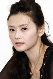 Suzanne Shu-shen Hsiao as Xiao-Yan