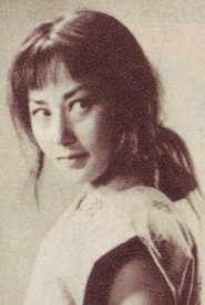 Misa Uehara as Princess Yuki