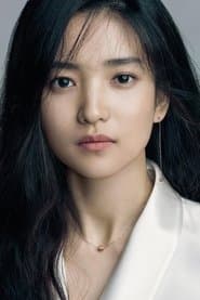 Kim Tae-ri as Sook-hee