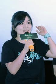 Zheng Xiaopu as Baoqing Fox (voice)