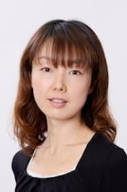 Shinobu Katabuchi as (voice)