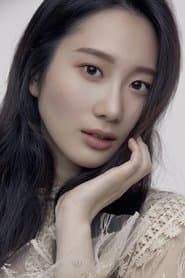 Chae Seo-eun as Bully Girl