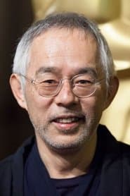 Toshio Suzuki as (voice)