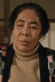 Eiko Miyoshi as Housewife