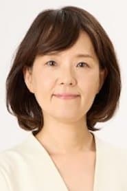 Noriko Kitou as (voice)
