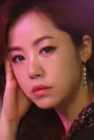 Kim Min-hee