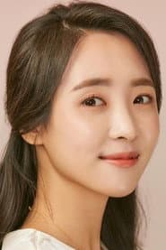 Je Seung-hyun as Party Woman