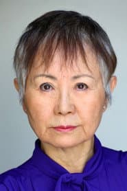 Alexis Rhee as Elderly Woman (Sophia)