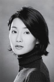 Maggie Cheung as Su Li-zhen