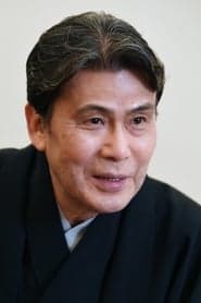 Matsumoto Hakuō II as Hitsujiro Munakata (voice)