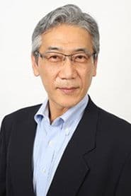 Yasuhiro Ohara as (voice)
