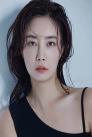 Han Sun-ae