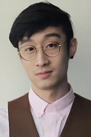 Ling Zhenhe as Third Prince (voice)