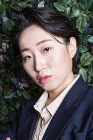 Oh Gyeong-hwa as Sushi Restaurant Employee