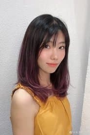 Zhu Jing as Luye (voice)