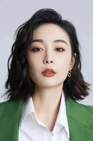 Gao Ye as Jin Minyu